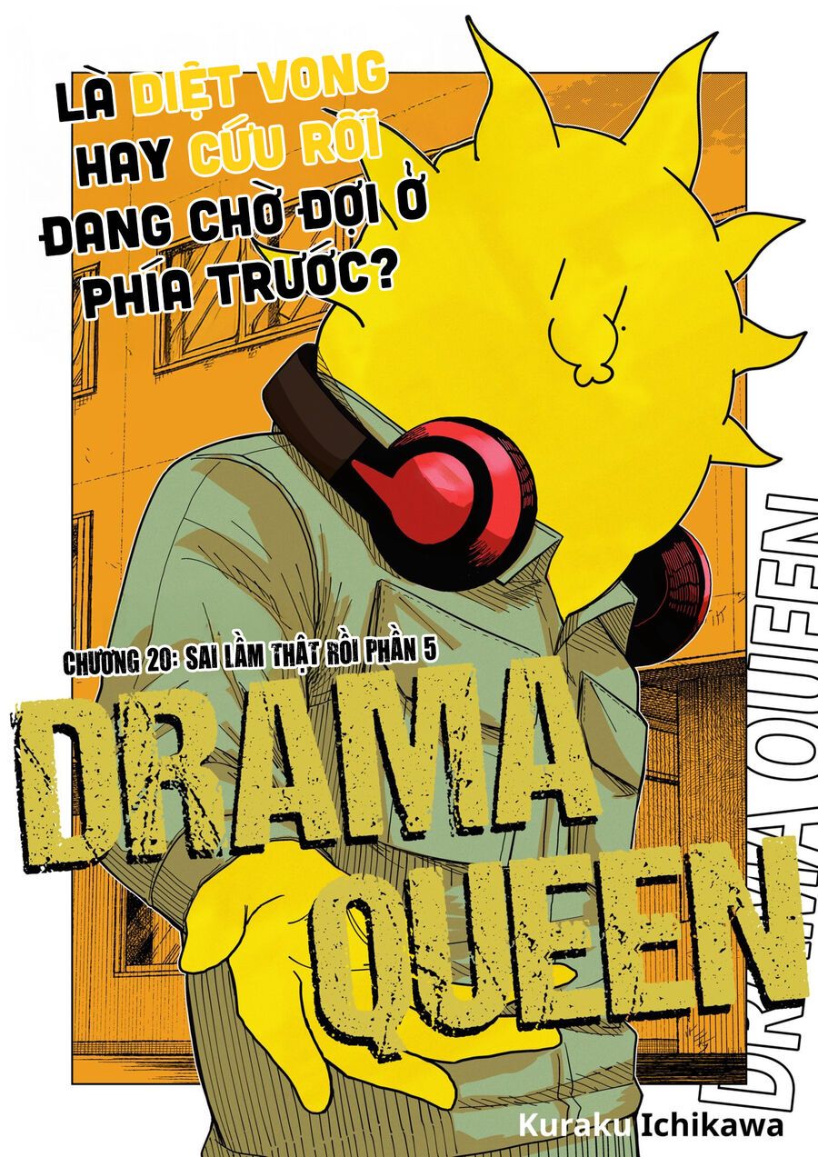 Drama Queen Chapter 20 - 3