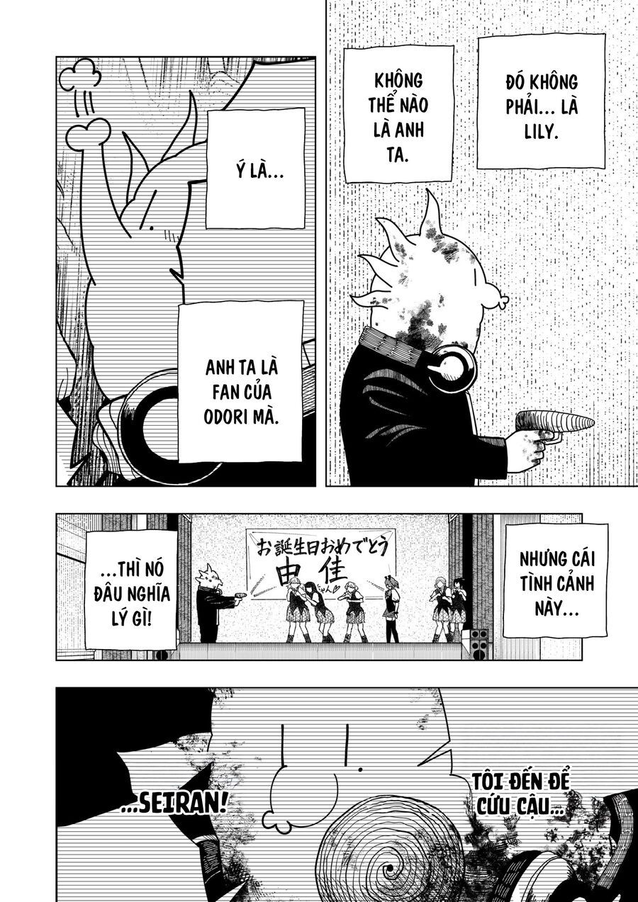 Drama Queen Chapter 20 - 5