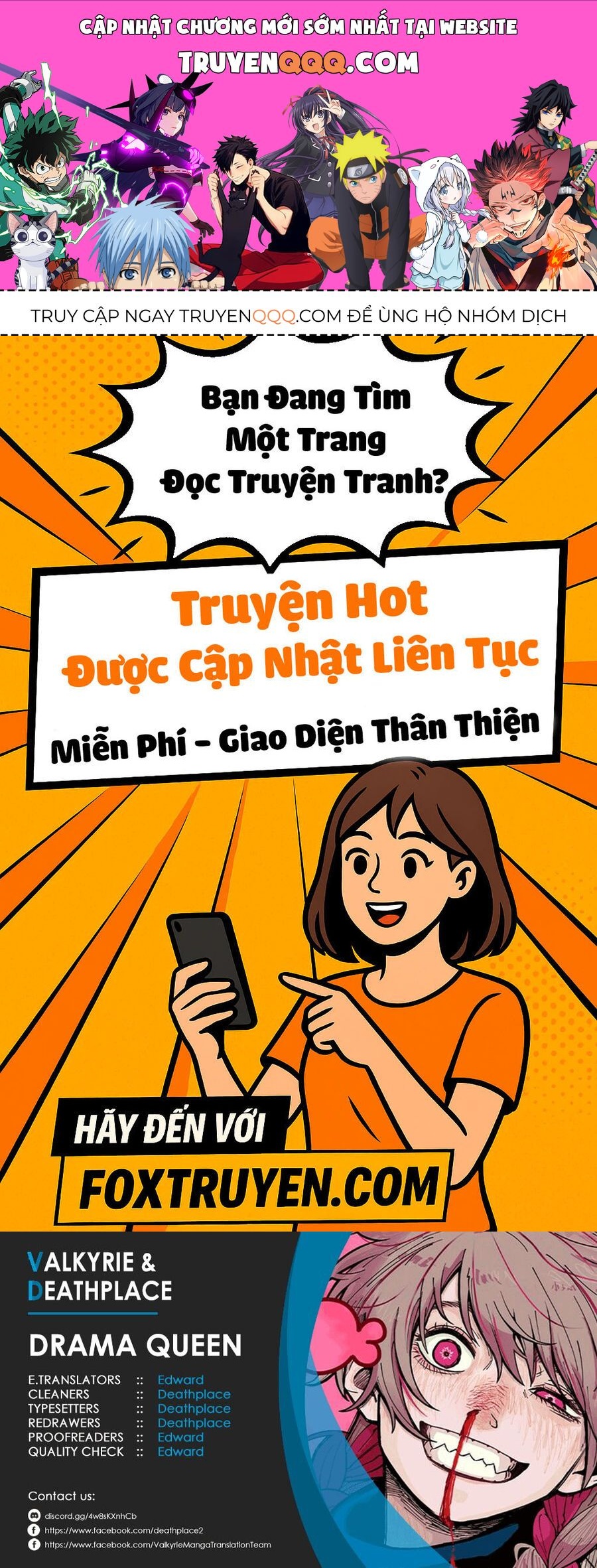 Drama Queen Chapter 21 - 1