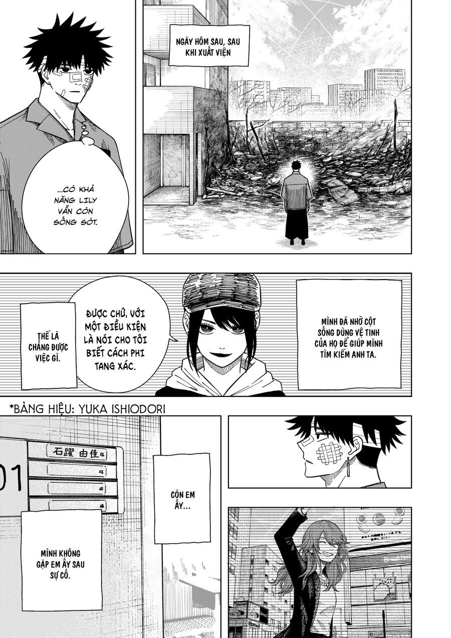 Drama Queen Chapter 22 - 16