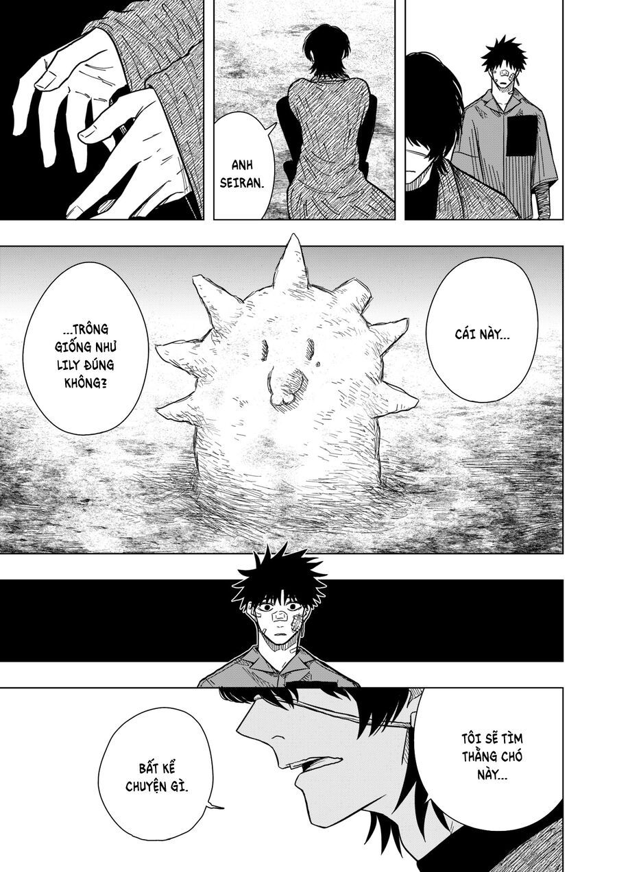 Drama Queen Chapter 23 - 14