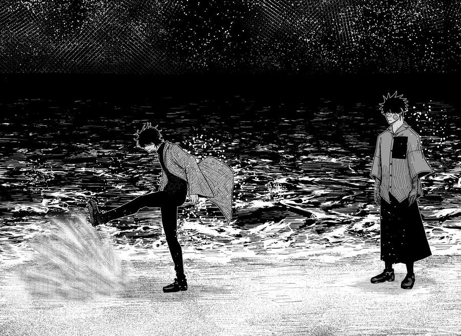 Drama Queen Chapter 23 - 15