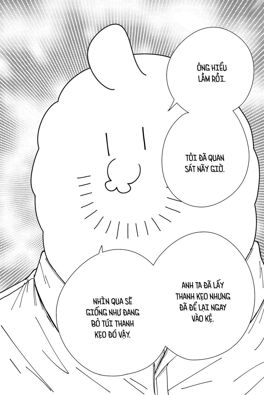 Drama Queen Chapter 23 - 22