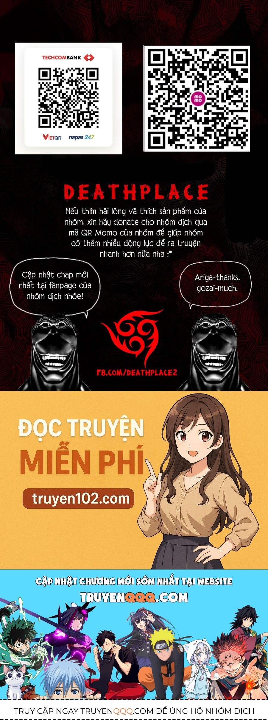 Drama Queen Chapter 23 - 25