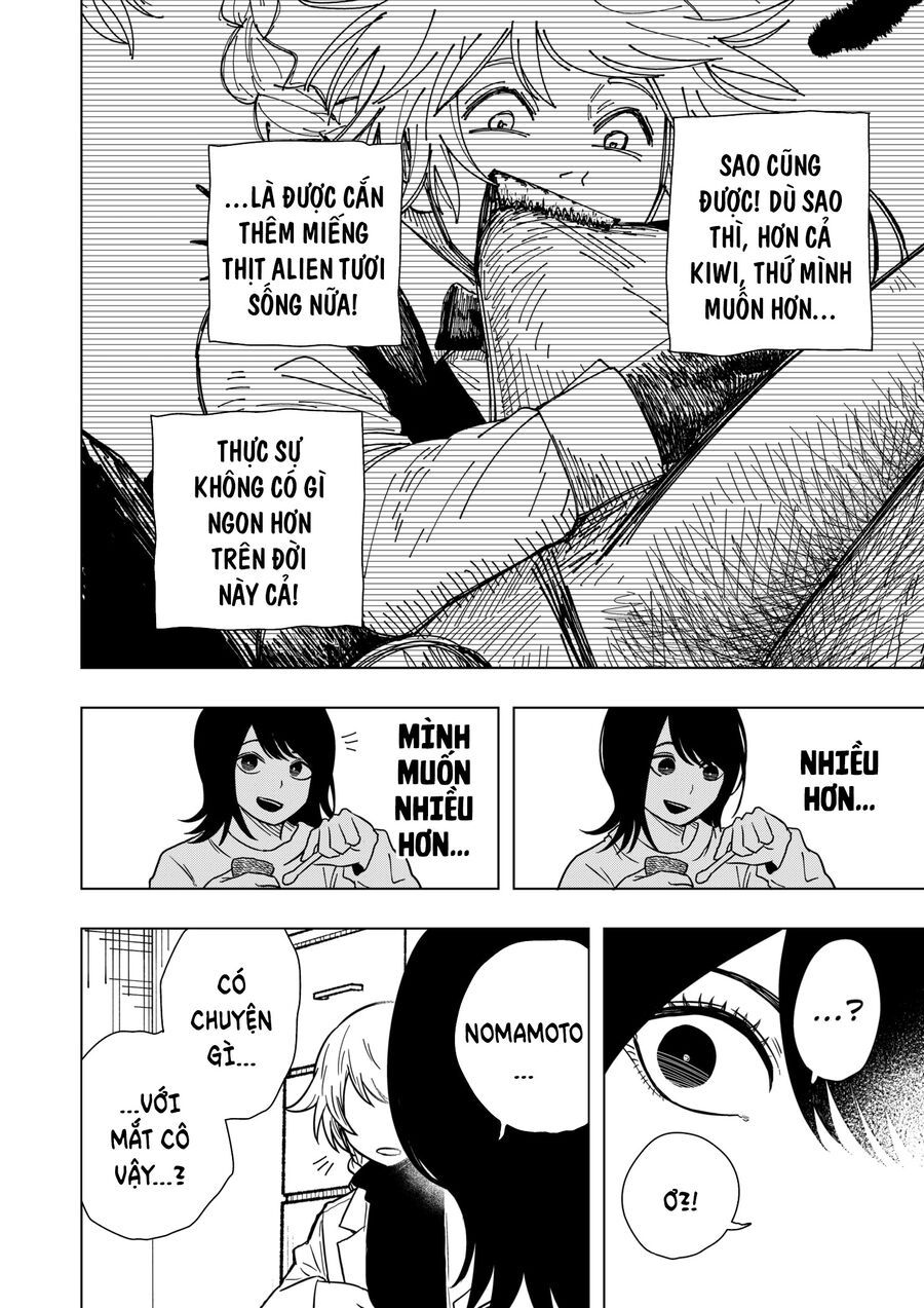 Drama Queen Chapter 25 - 23