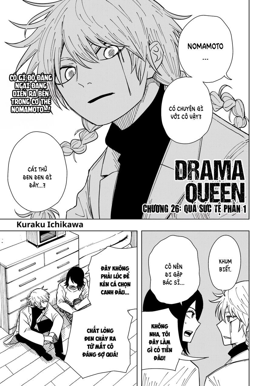 Drama Queen Chapter 26 - 2
