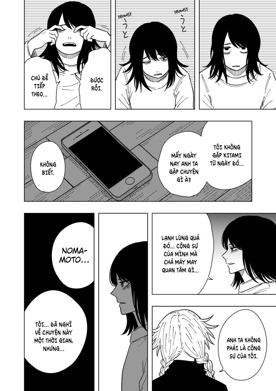 Drama Queen Chapter 26 - 17