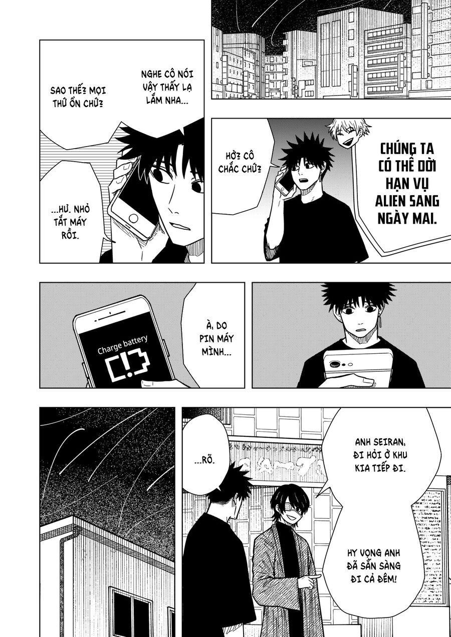 Drama Queen Chapter 26 - 9