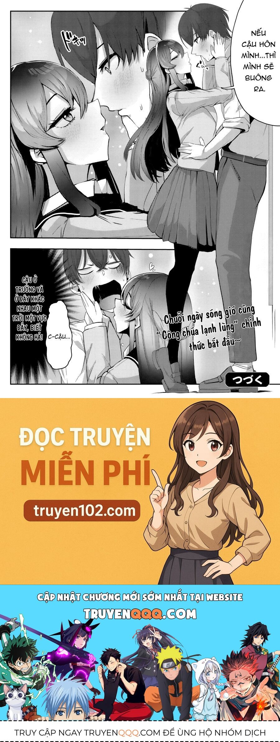 Về Việc Sau Khi Tôi Cứu Cô Gái Xinh Đẹp Lạnh Lùng, Cô Ấy Đã Trở Nên Nũng Nịu Dễ Thương Chỉ Khi Ở Riêng Cùng Tôi Chapter 1 - 31