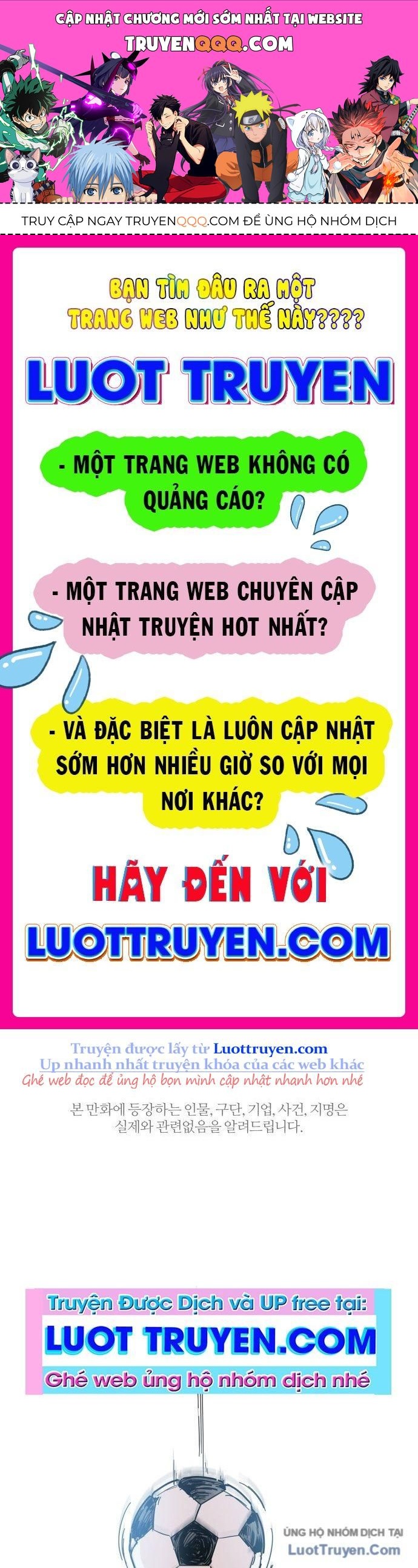 Dẫn Lối Ước Mơ Chapter 1 - 1