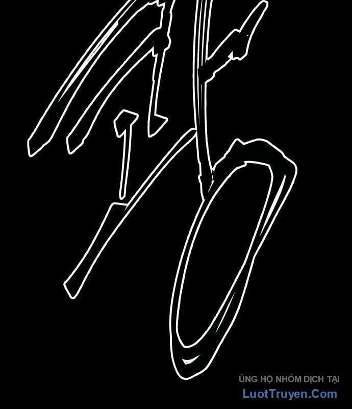 Dẫn Lối Ước Mơ Chapter 1 - 134