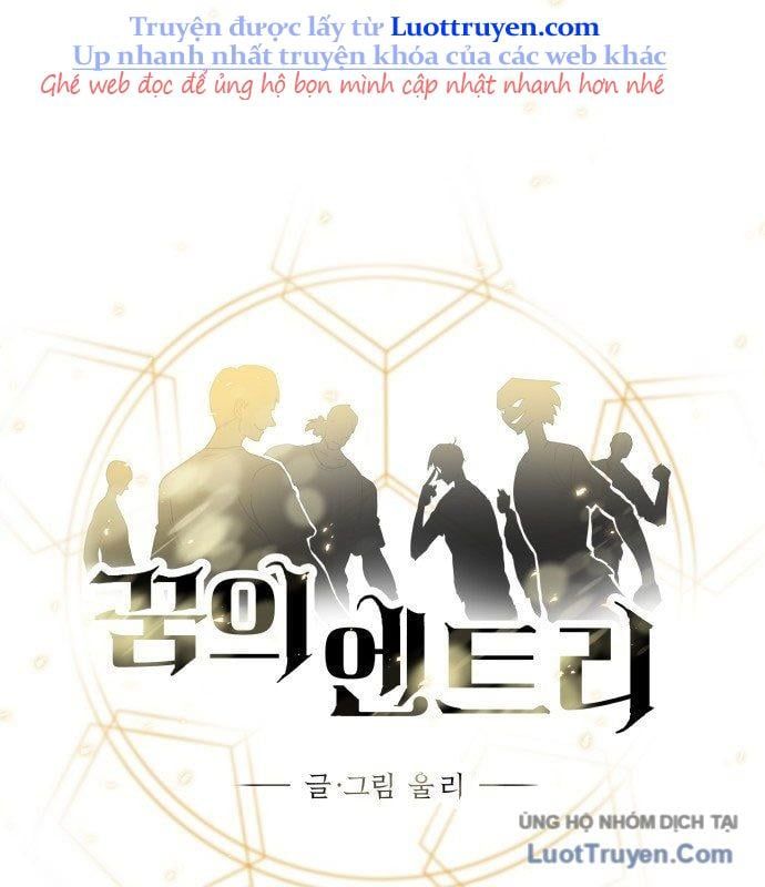 Dẫn Lối Ước Mơ Chapter 1 - 188