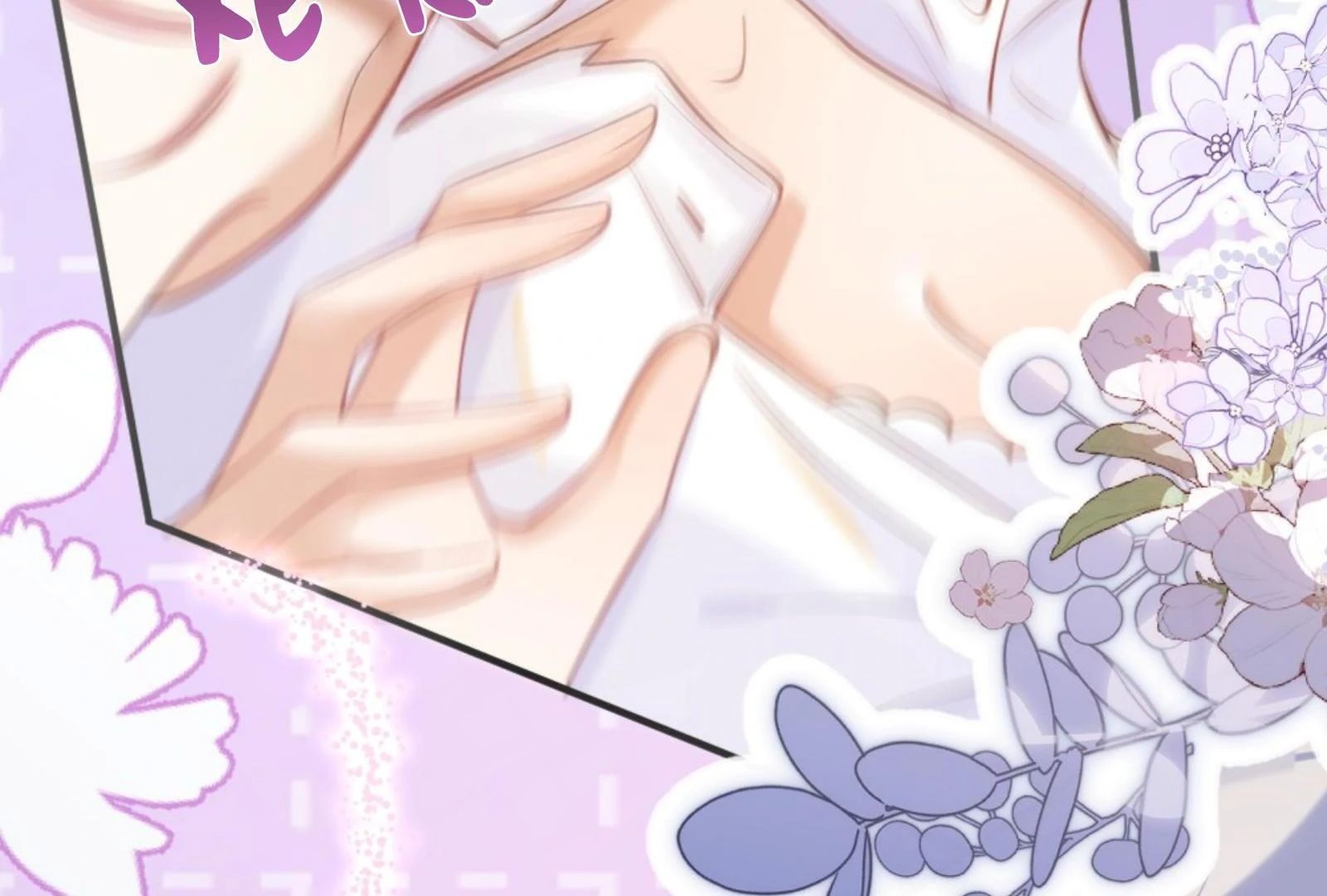 Nữ Chính Hắc Nguyệt Quang Luôn Muốn Đánh Dấu Tôi Chapter 1 - 9