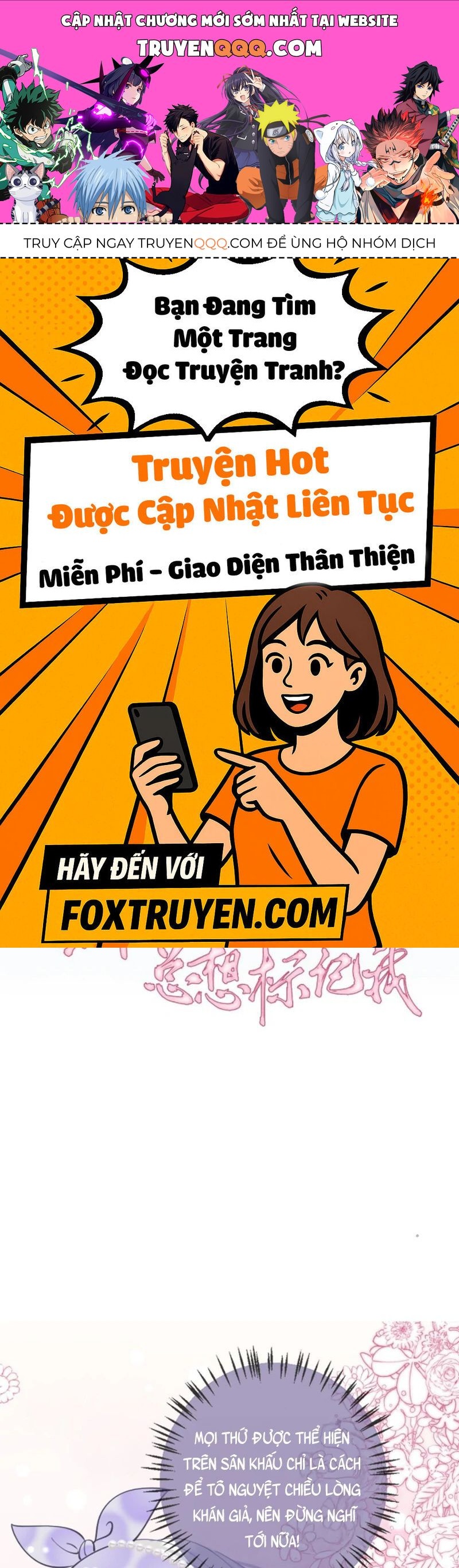 Nữ Chính Hắc Nguyệt Quang Luôn Muốn Đánh Dấu Tôi Chapter 17 - 1