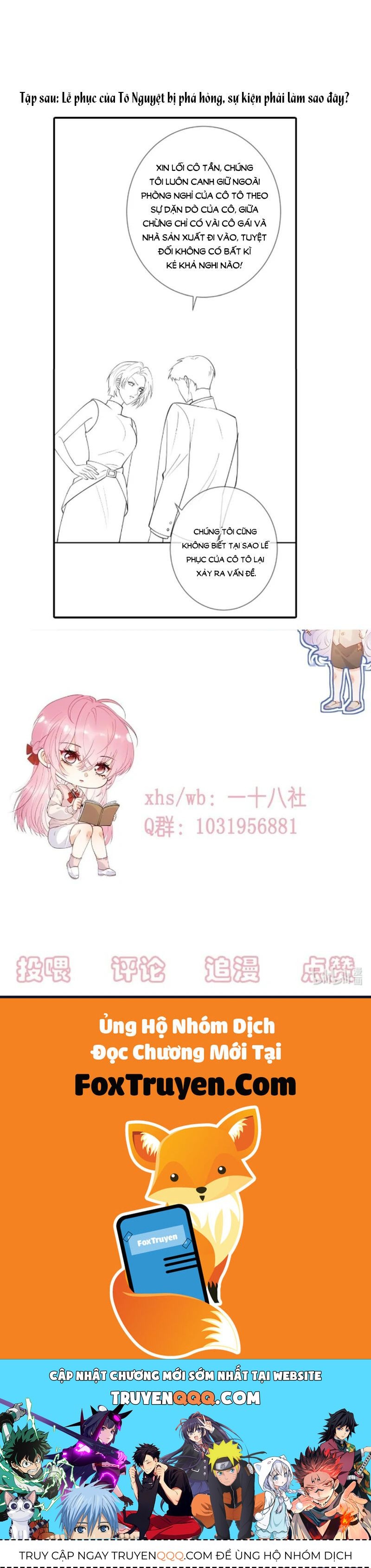 Nữ Chính Hắc Nguyệt Quang Luôn Muốn Đánh Dấu Tôi Chapter 17 - 43