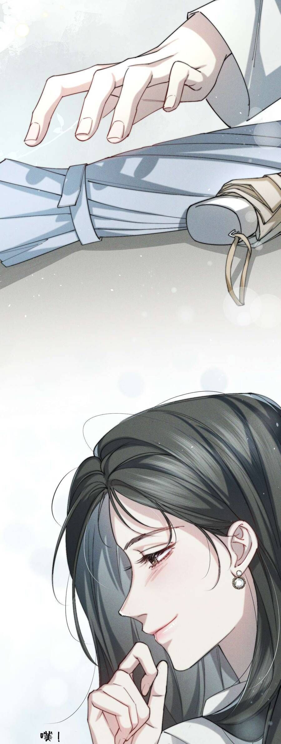 Chứng Mưa Bão Chapter 1 - 4