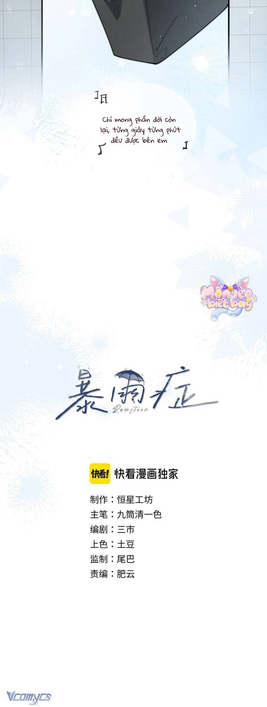 Chứng Mưa Bão Chapter 1 - 6