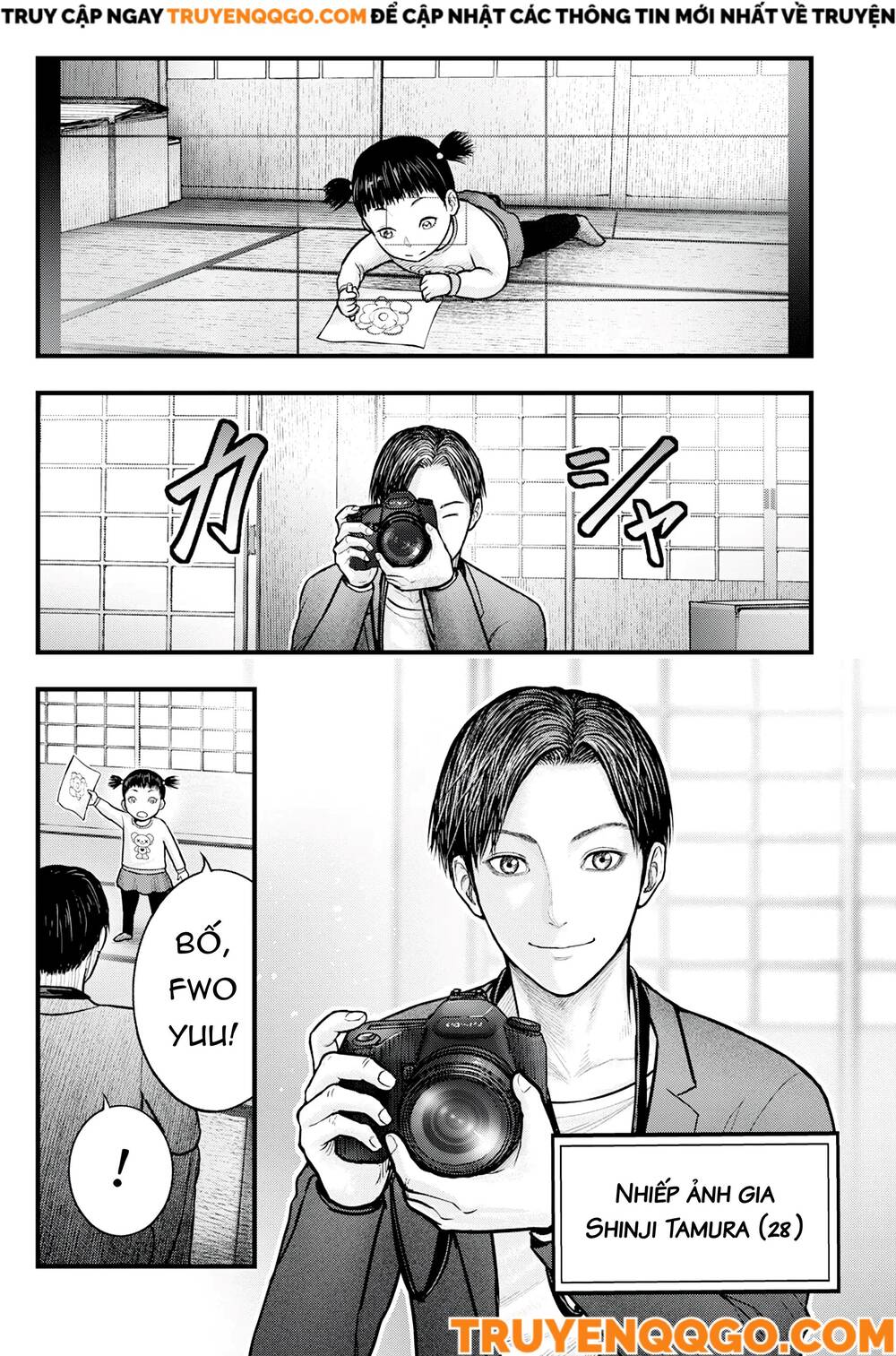 Cá Koi Nishiki Chapter 1 - 4