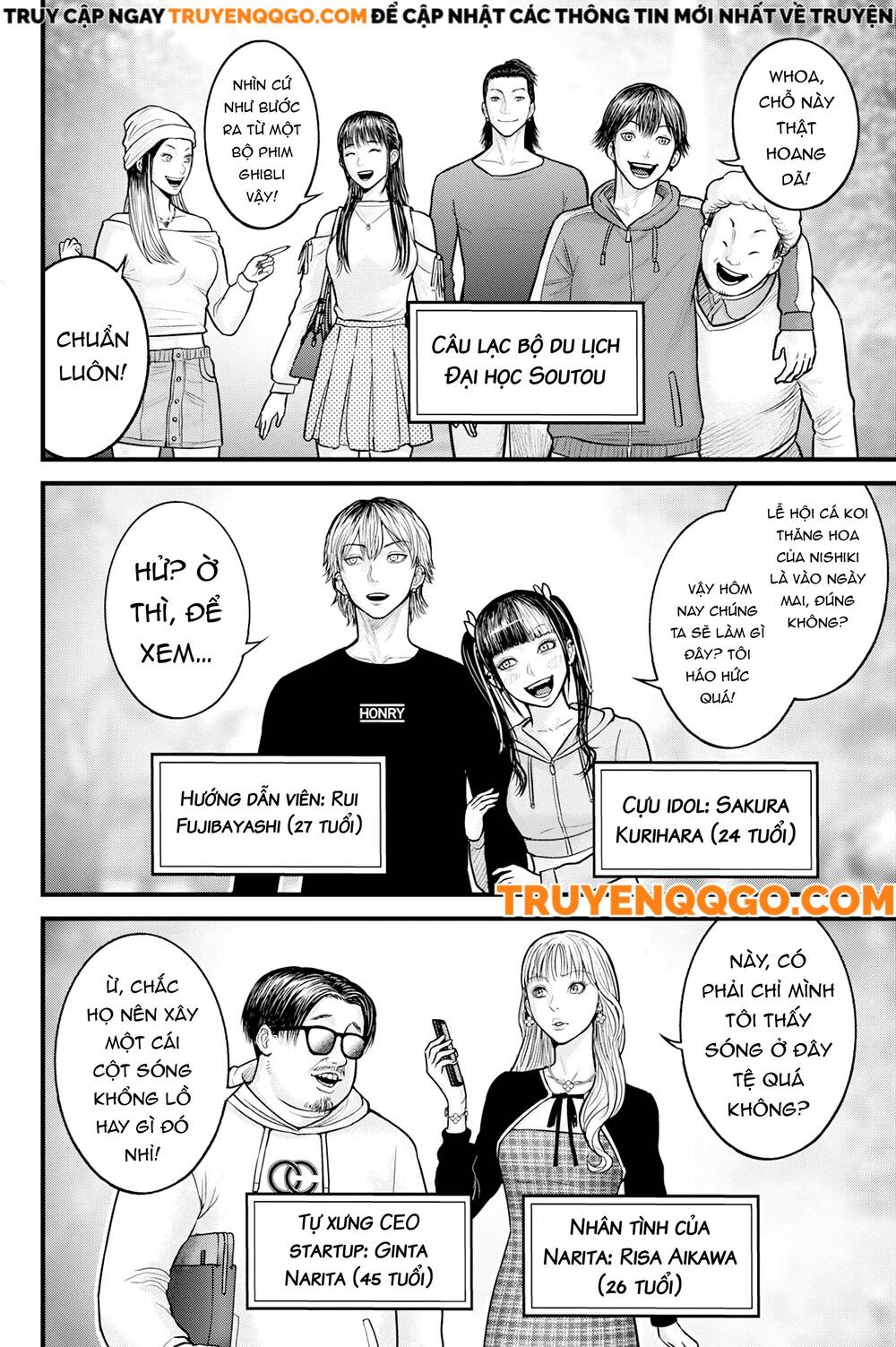 Cá Koi Nishiki Chapter 1 - 14