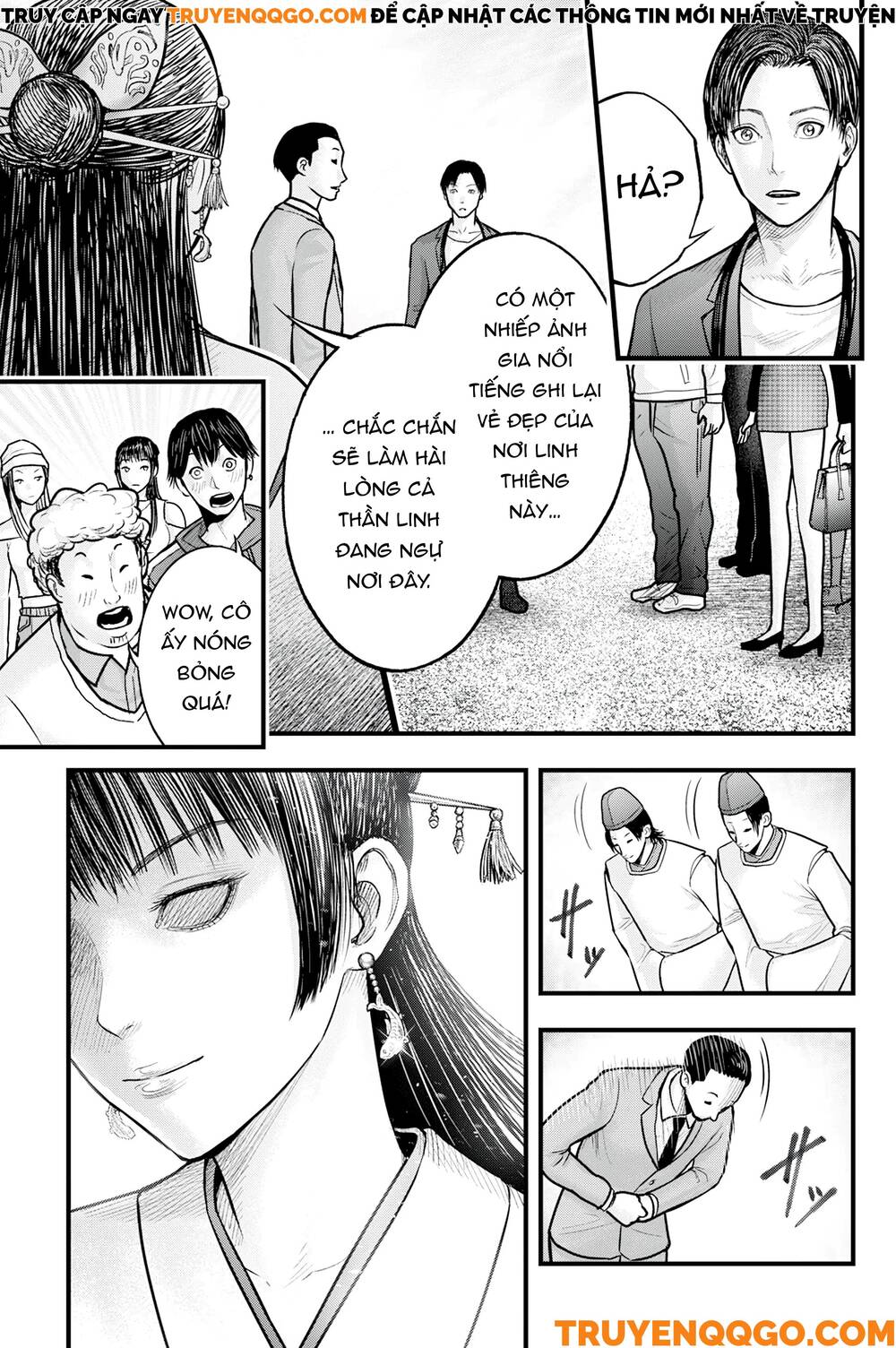 Cá Koi Nishiki Chapter 1 - 19