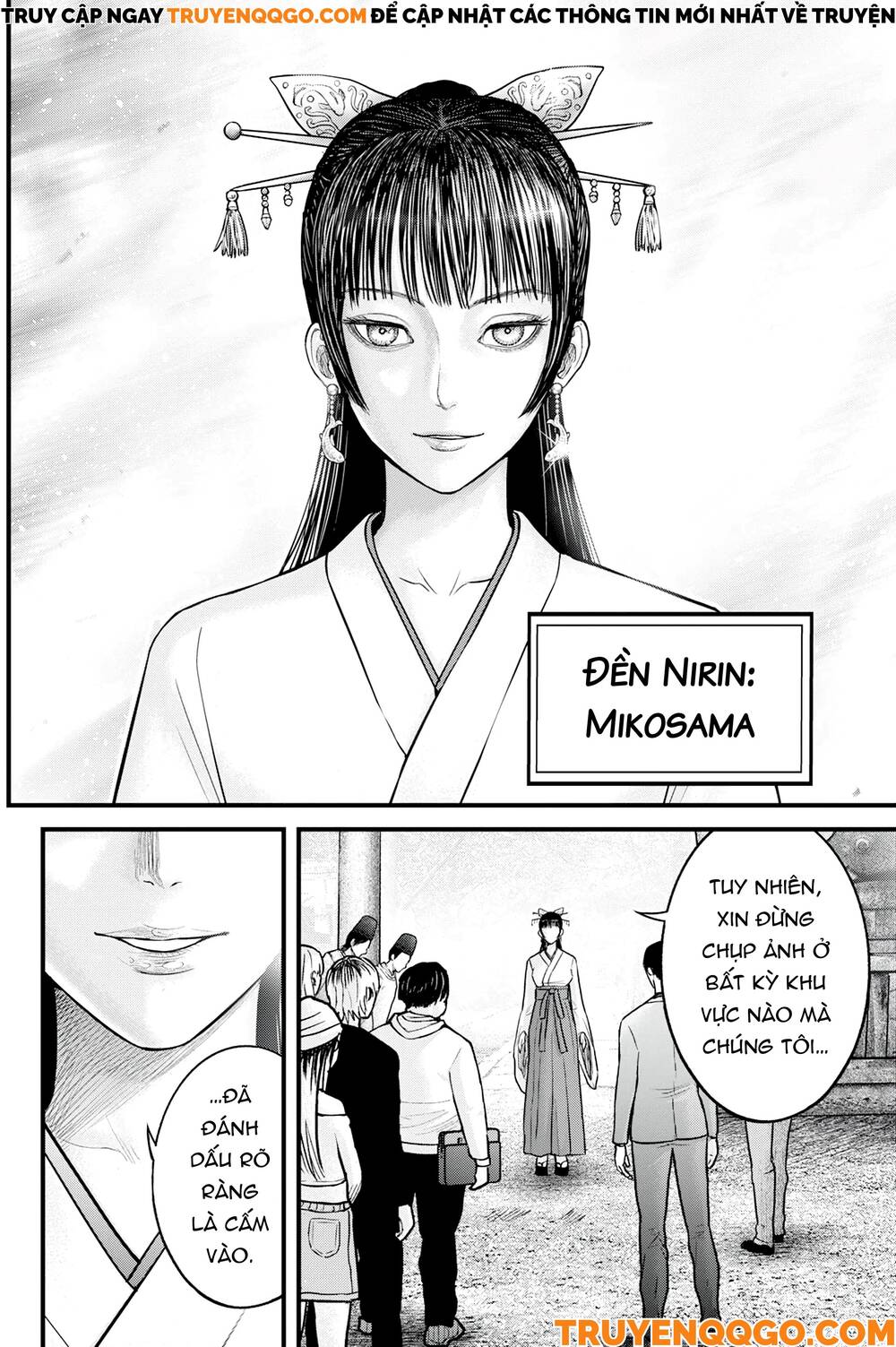 Cá Koi Nishiki Chapter 1 - 20