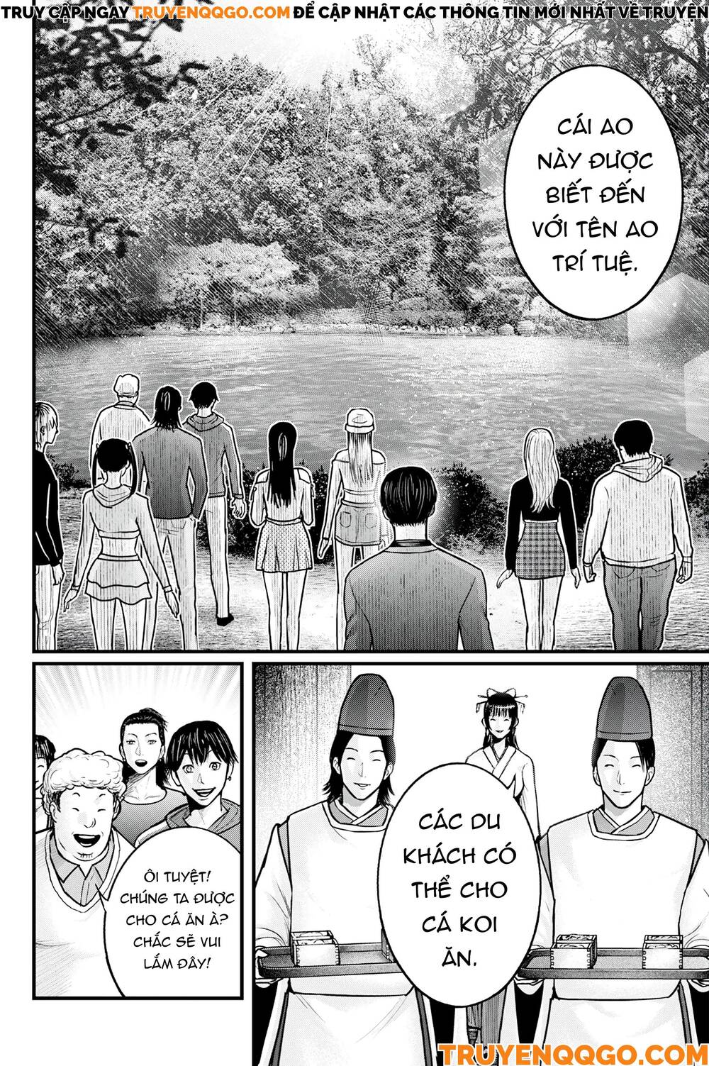 Cá Koi Nishiki Chapter 1 - 24