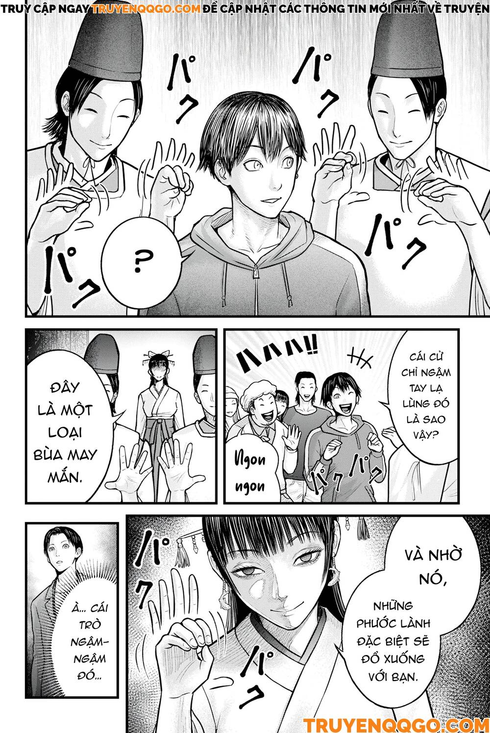 Cá Koi Nishiki Chapter 1 - 32