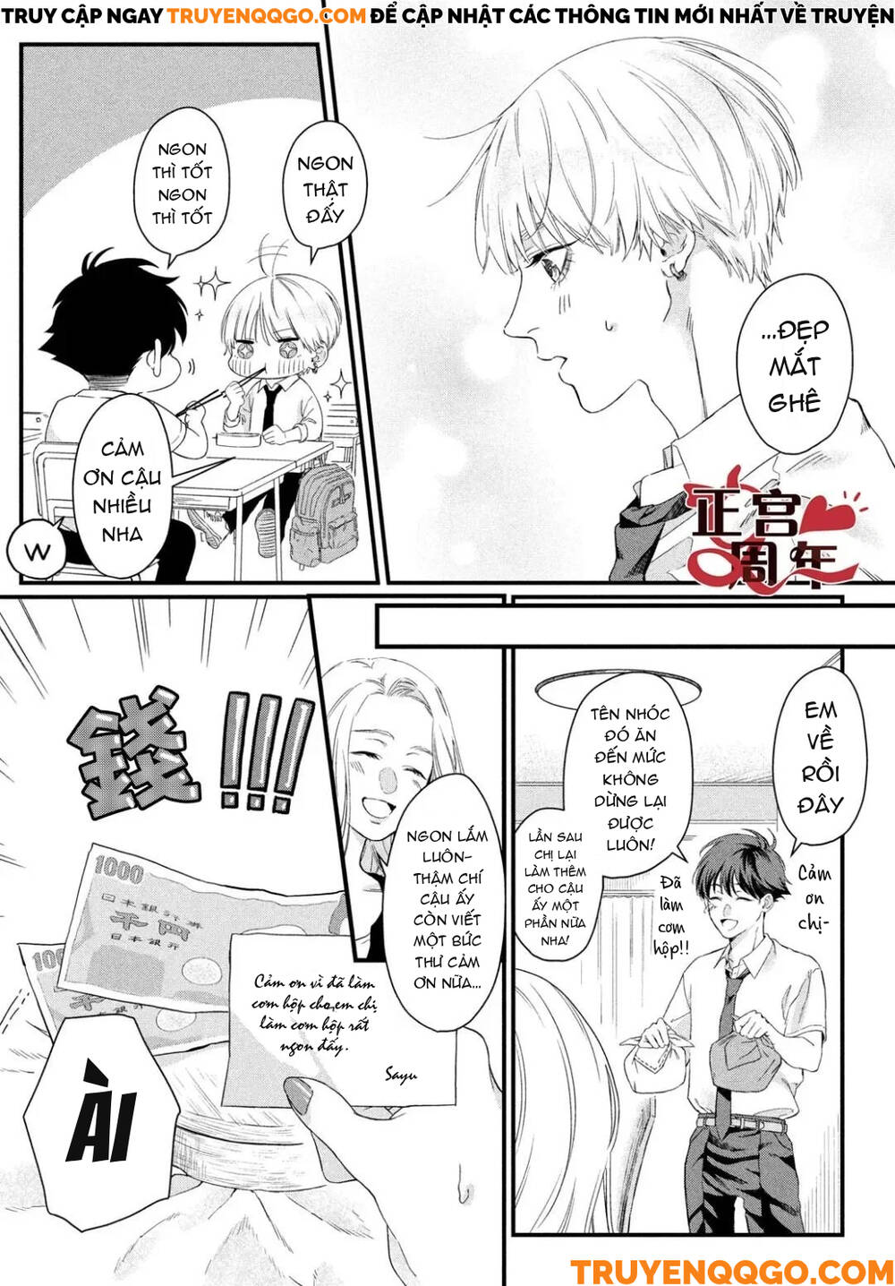 Điều Không Đáng Yêu Của Một Thiếu Niên Đáng Yêu Chapter 1 - 7
