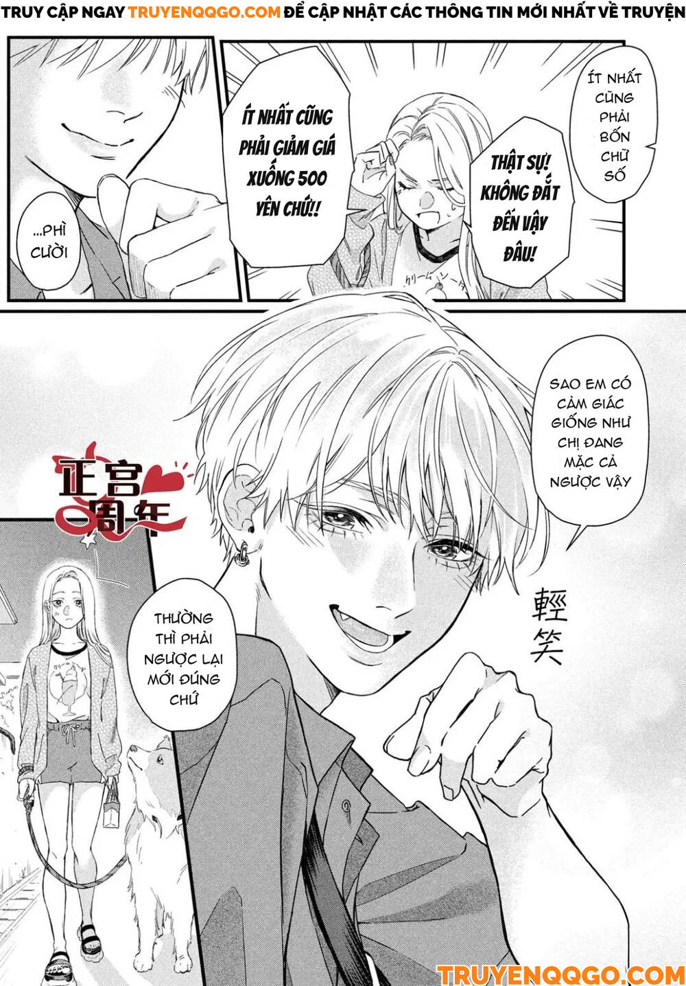 Điều Không Đáng Yêu Của Một Thiếu Niên Đáng Yêu Chapter 1 - 12