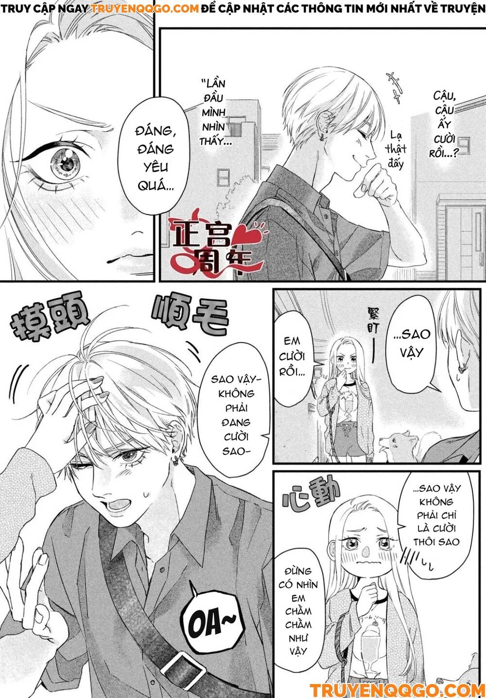 Điều Không Đáng Yêu Của Một Thiếu Niên Đáng Yêu Chapter 1 - 13