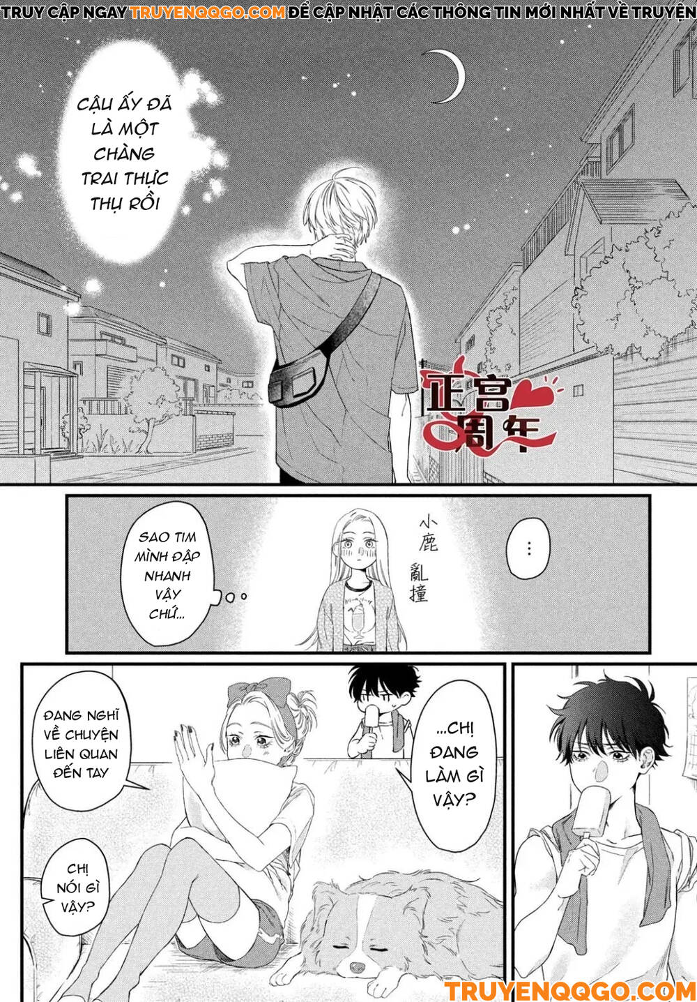 Điều Không Đáng Yêu Của Một Thiếu Niên Đáng Yêu Chapter 1 - 15