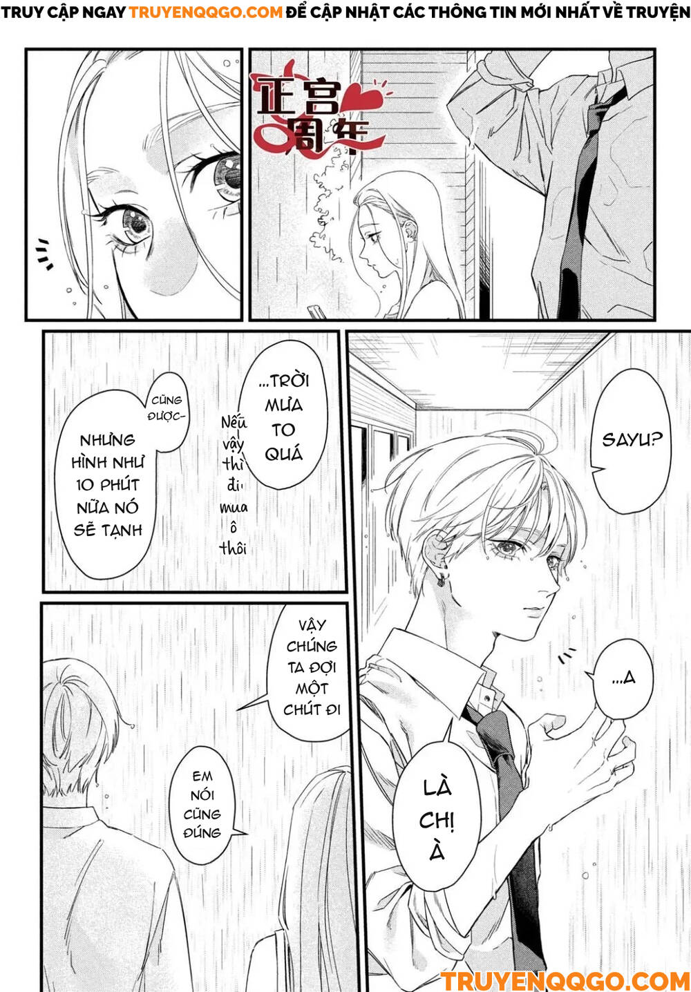 Điều Không Đáng Yêu Của Một Thiếu Niên Đáng Yêu Chapter 1 - 17