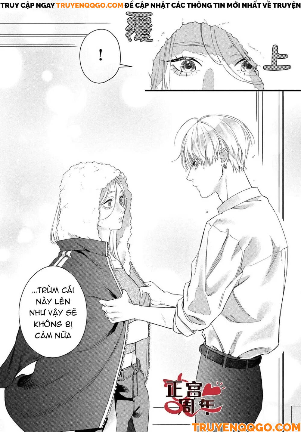 Điều Không Đáng Yêu Của Một Thiếu Niên Đáng Yêu Chapter 1 - 19