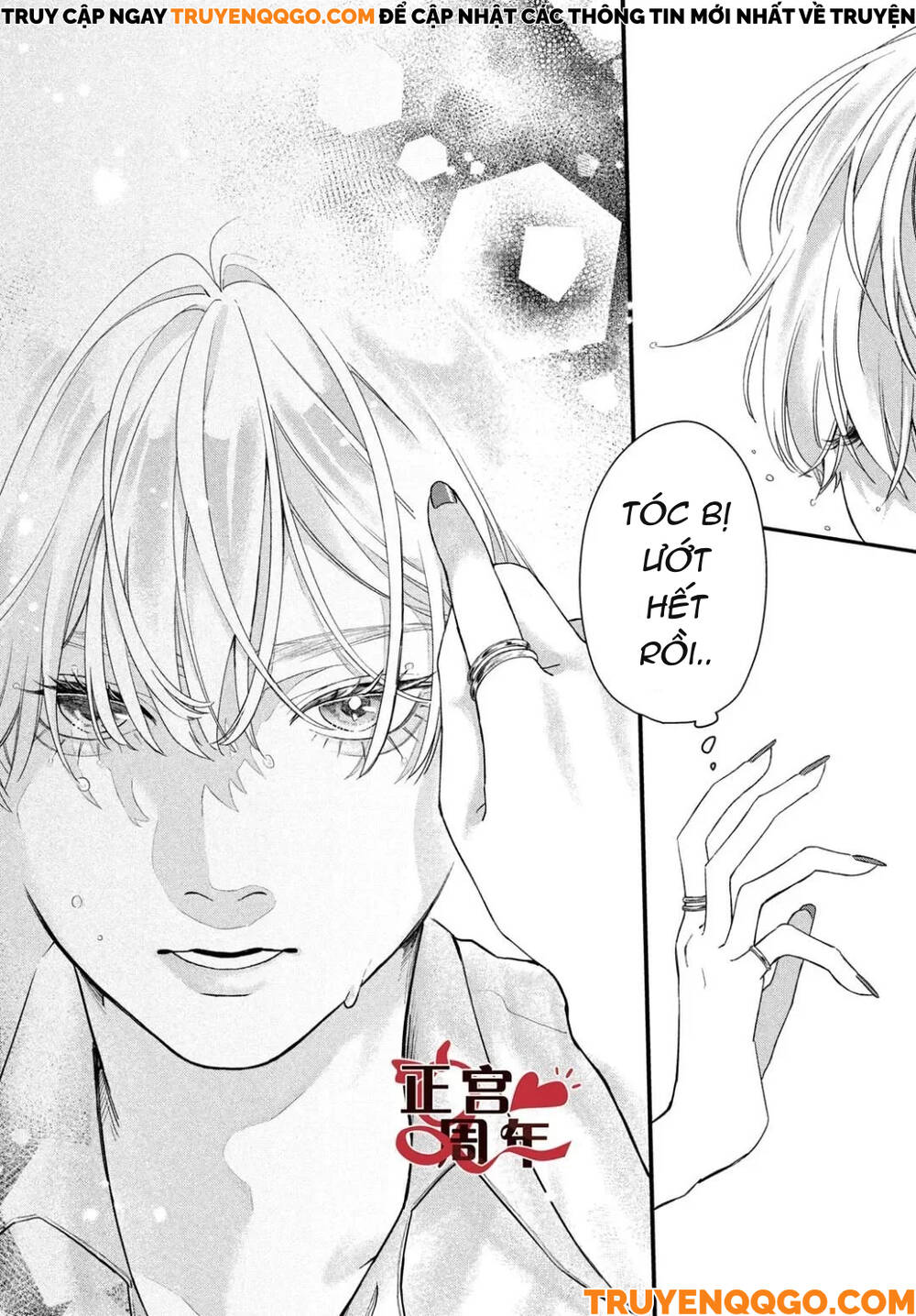 Điều Không Đáng Yêu Của Một Thiếu Niên Đáng Yêu Chapter 1 - 21