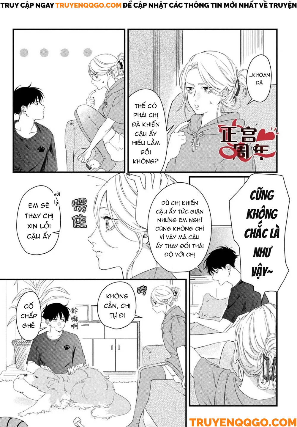 Điều Không Đáng Yêu Của Một Thiếu Niên Đáng Yêu Chapter 1 - 27