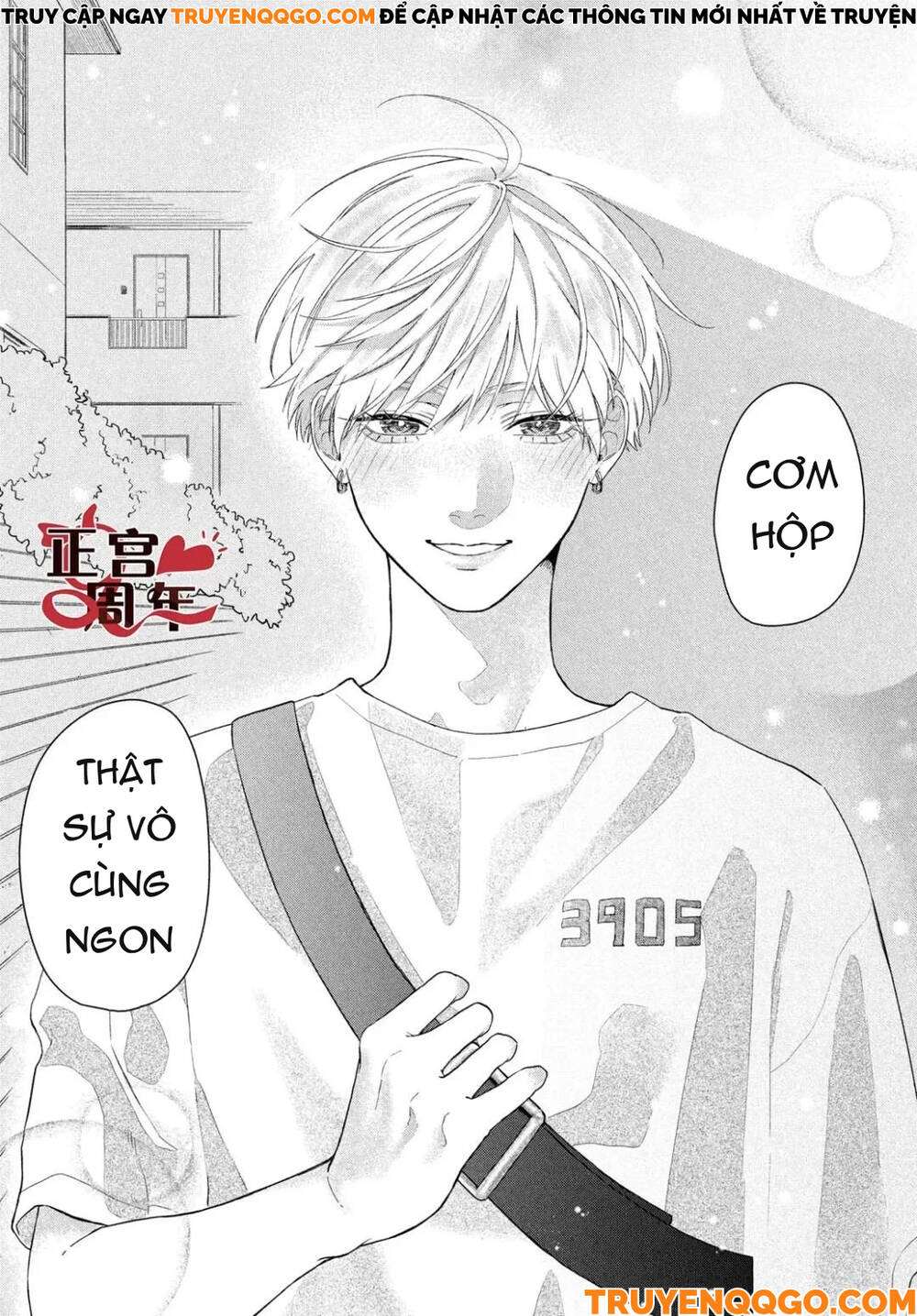 Điều Không Đáng Yêu Của Một Thiếu Niên Đáng Yêu Chapter 1 - 34