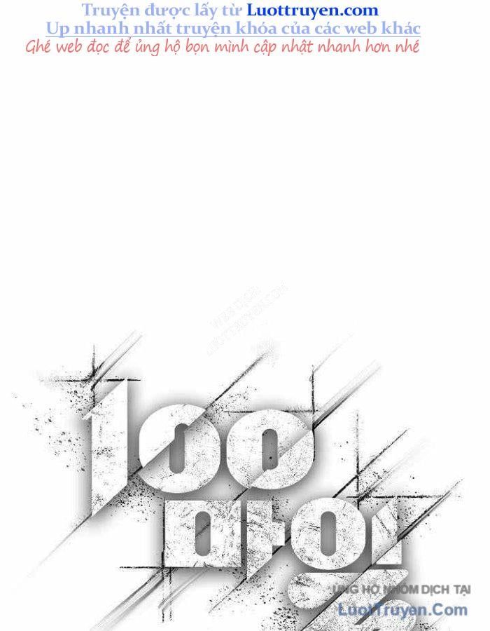 100 Dặm Chapter 2 - 77