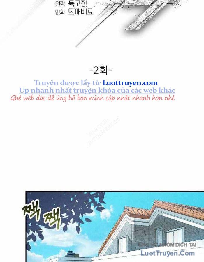 100 Dặm Chapter 2 - 78