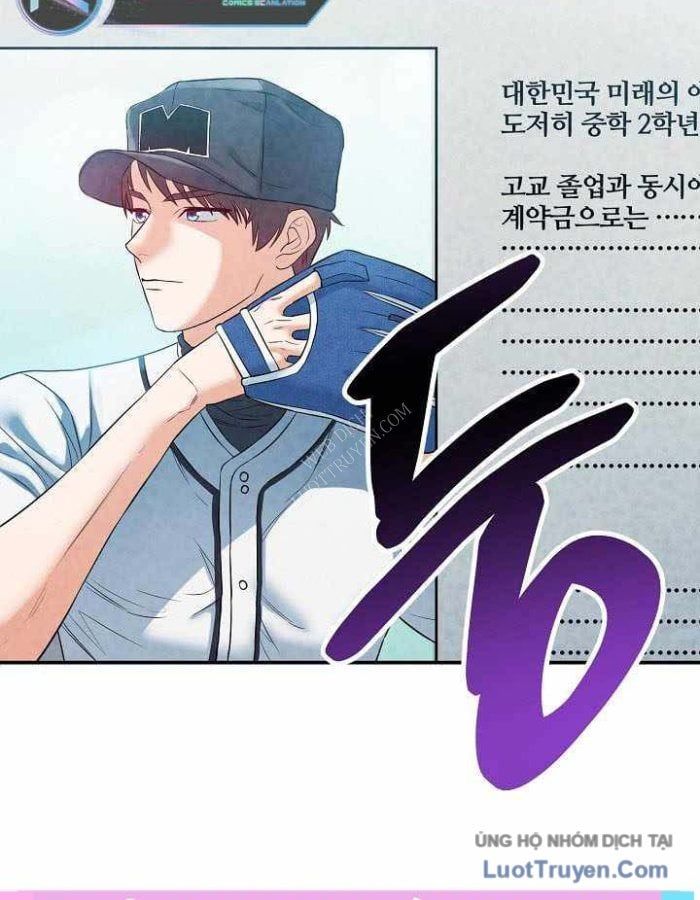 100 Dặm Chapter 2 - 88