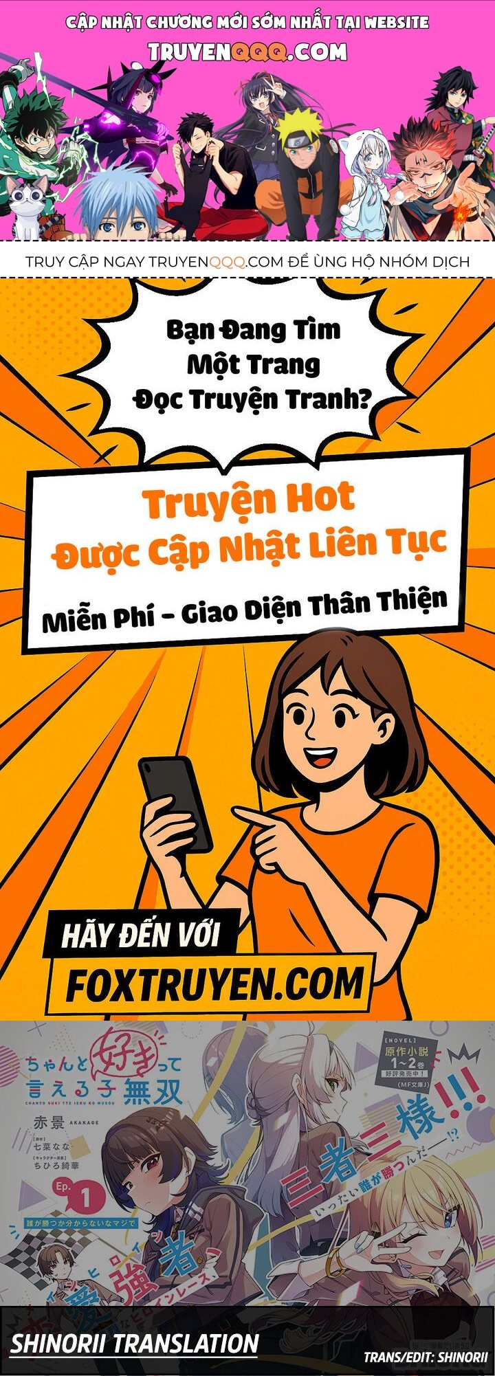 Một Cô Gái Có Thể Nói Chapter 1 - 1