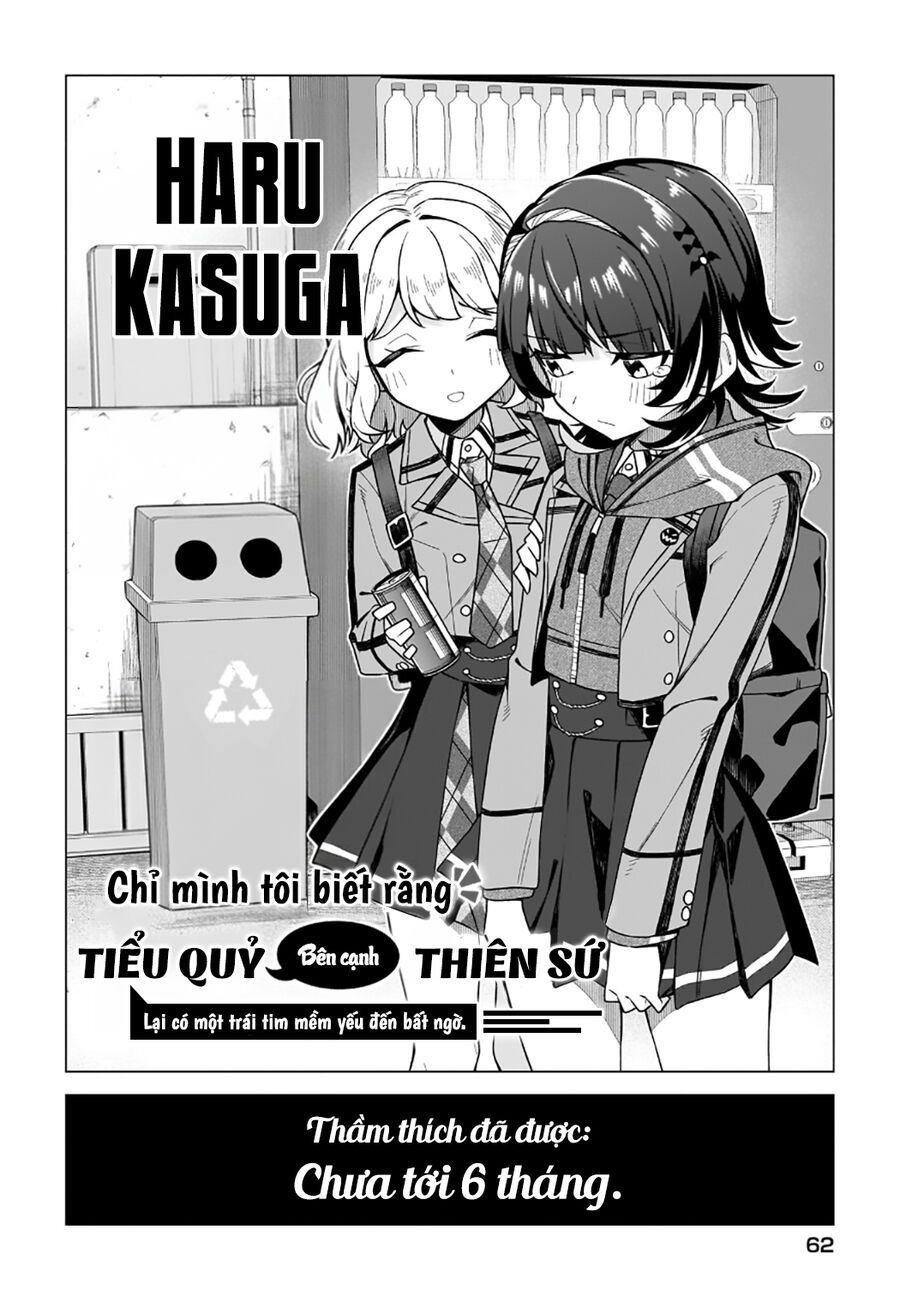 Một Cô Gái Có Thể Nói Chapter 1 - 54