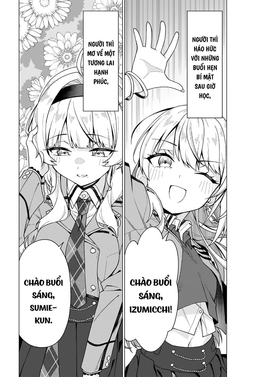 Một Cô Gái Có Thể Nói Chapter 1 - 56