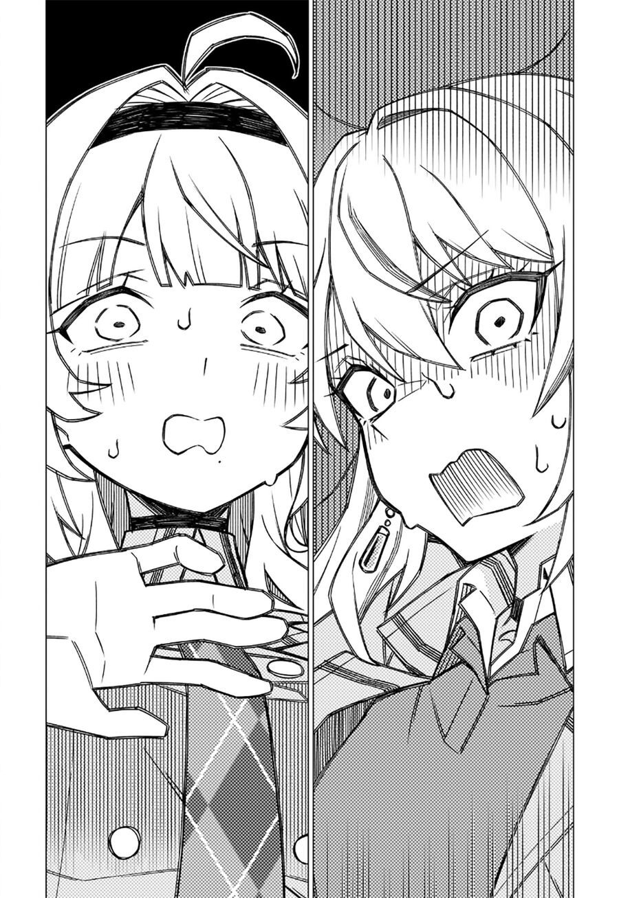 Một Cô Gái Có Thể Nói Chapter 1 - 59