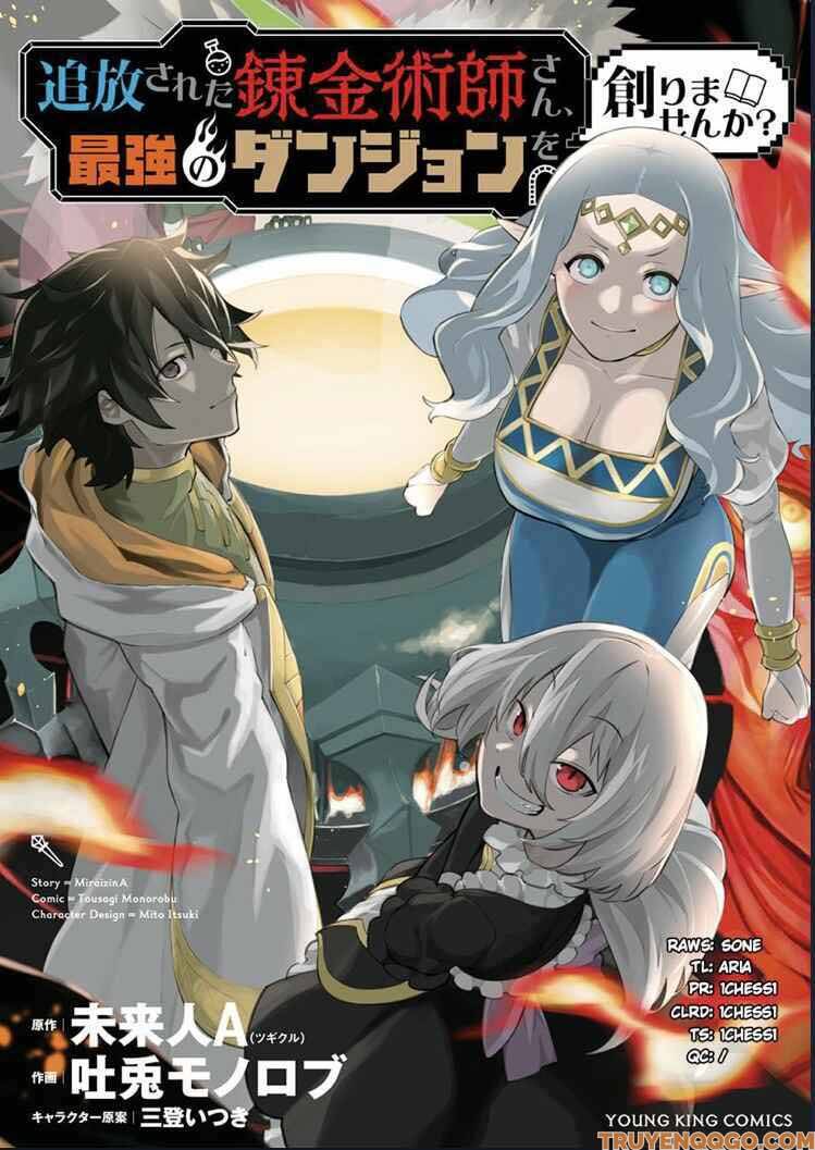 Luyện Kim Thuật Sư Bị Trục Xuất, Có Muốn Xây Dựng Hầm Ngục Mạnh Nhất Không? Chapter 1.1 - 2