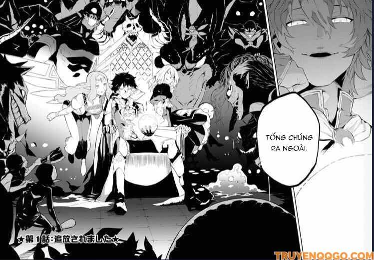Luyện Kim Thuật Sư Bị Trục Xuất, Có Muốn Xây Dựng Hầm Ngục Mạnh Nhất Không? Chapter 1.1 - 5