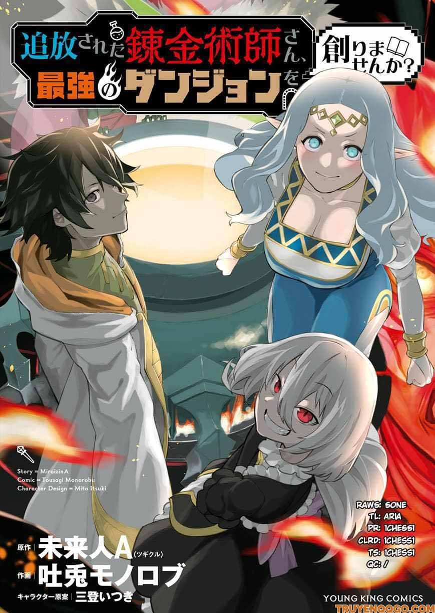 Luyện Kim Thuật Sư Bị Trục Xuất, Có Muốn Xây Dựng Hầm Ngục Mạnh Nhất Không? Chapter 2.2 - 2