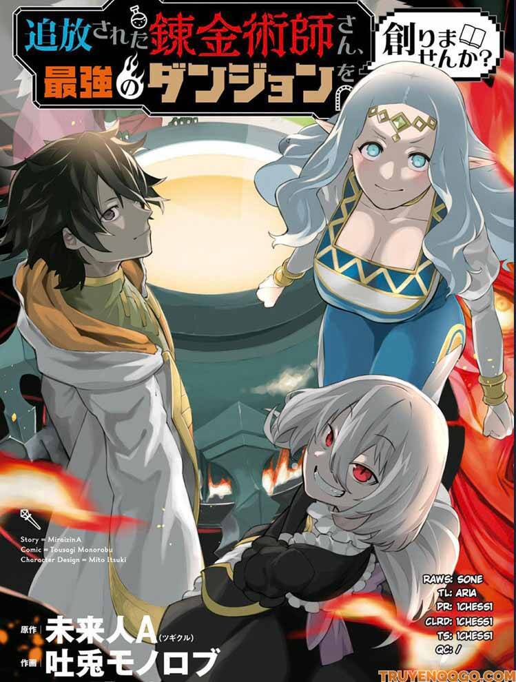 Luyện Kim Thuật Sư Bị Trục Xuất, Có Muốn Xây Dựng Hầm Ngục Mạnh Nhất Không? Chapter 1.2 - 2