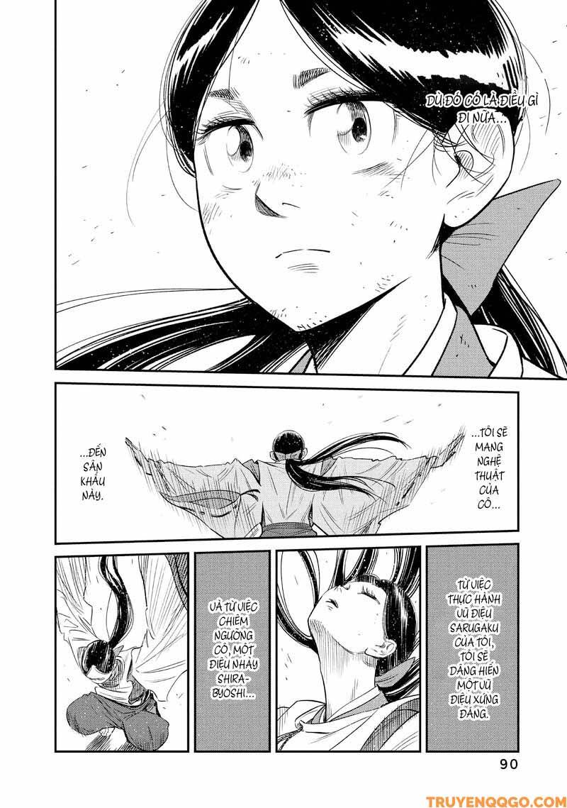 Khi Thế Giới Cùng Nhảy Múa Chapter 3 - 14