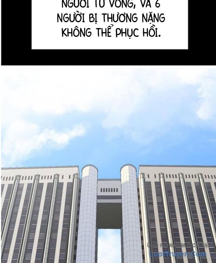 Người Quản Lý Mạnh Nhất Chapter 1 - 112