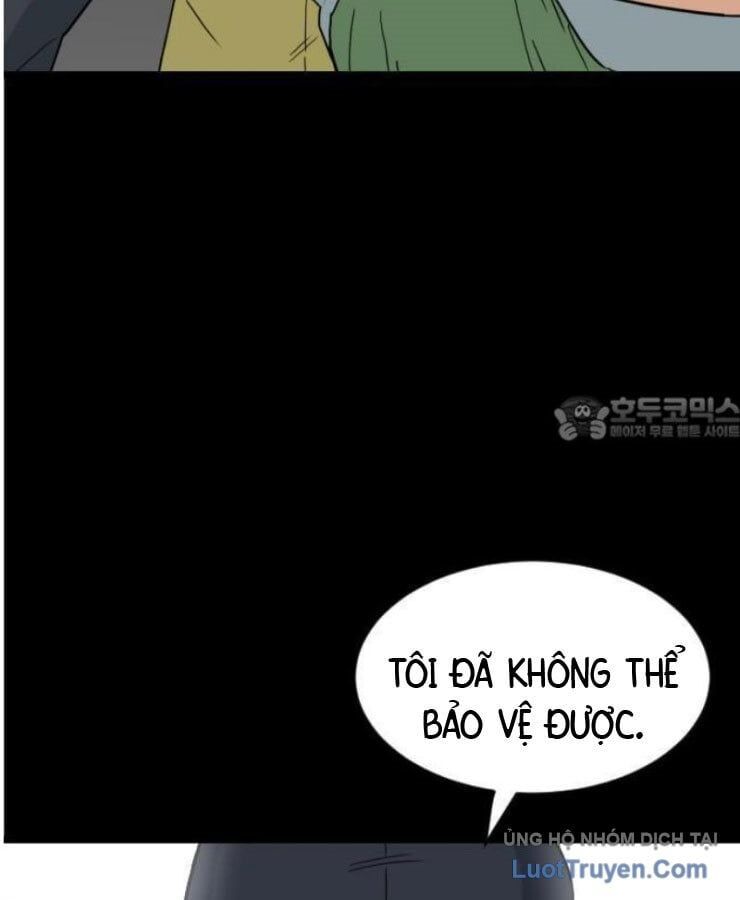 Người Quản Lý Mạnh Nhất Chapter 1 - 117